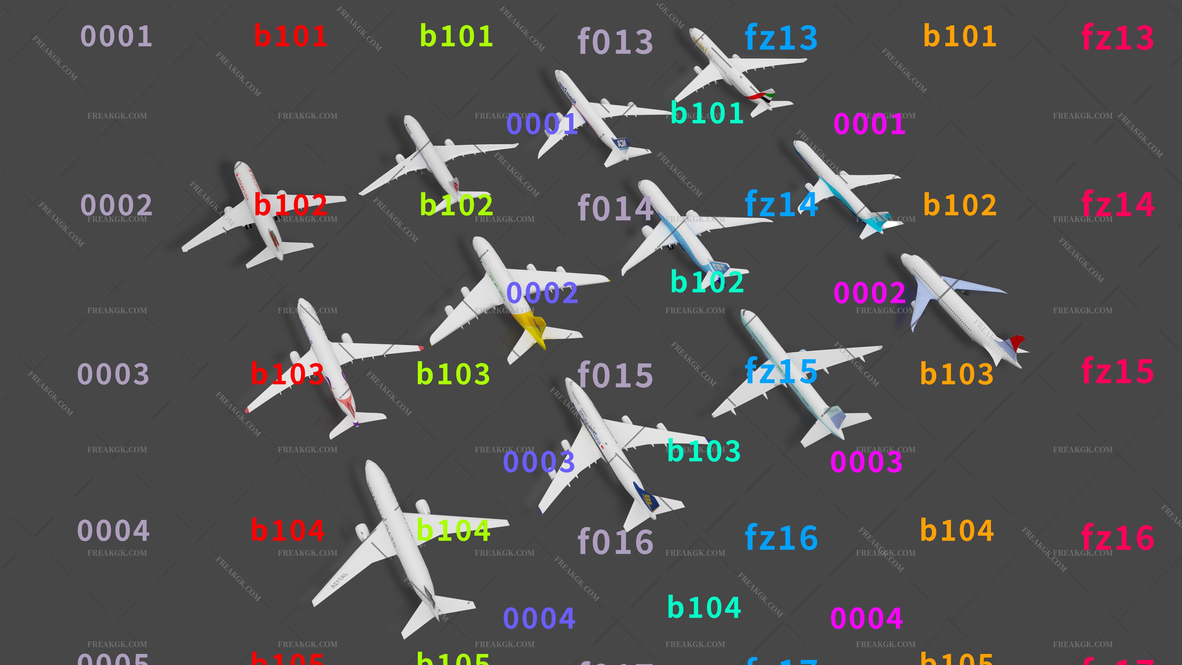 现代 飞机 客机 3D模型