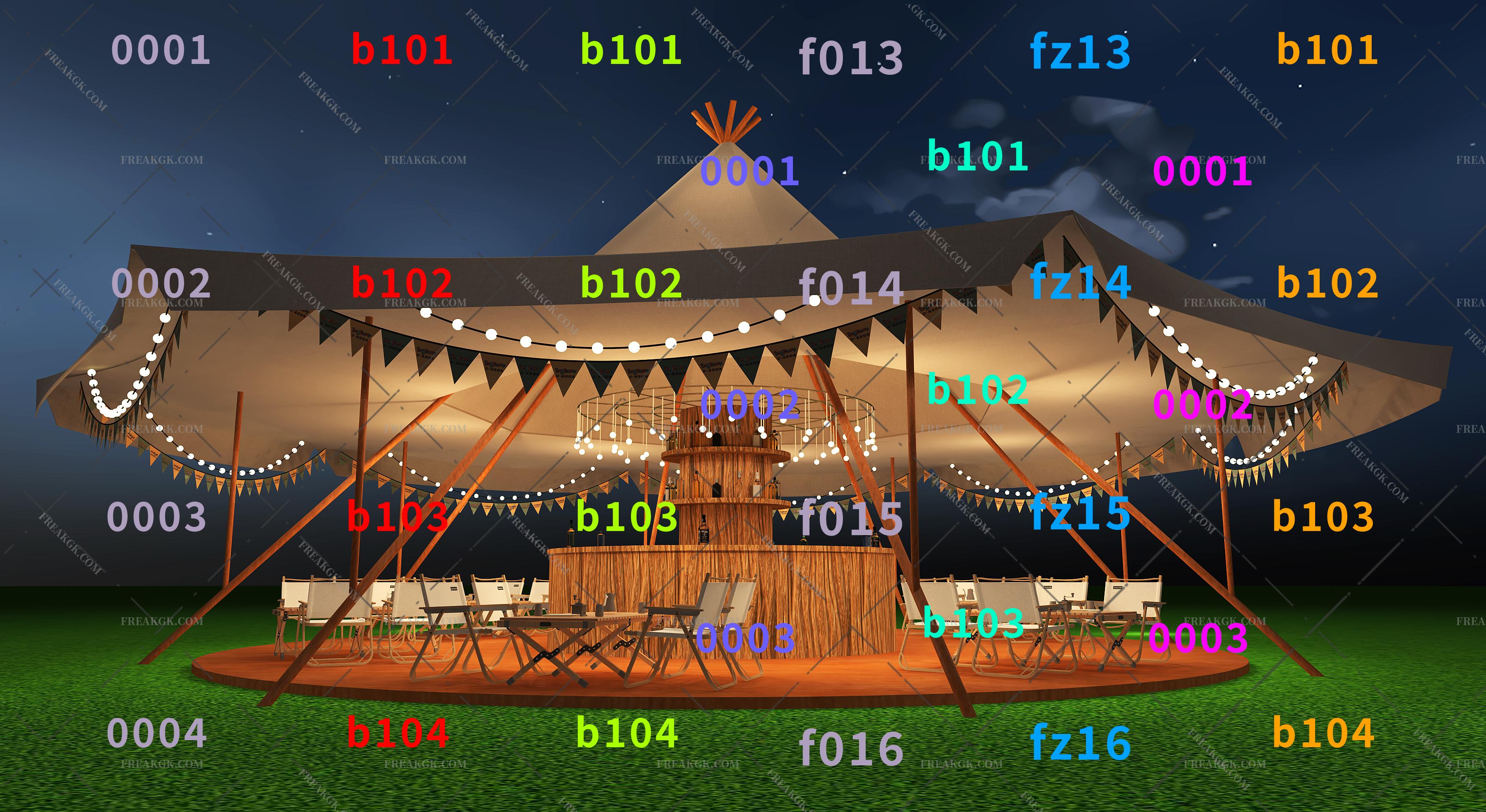现代 帐篷 户外天幕帐篷3D模型