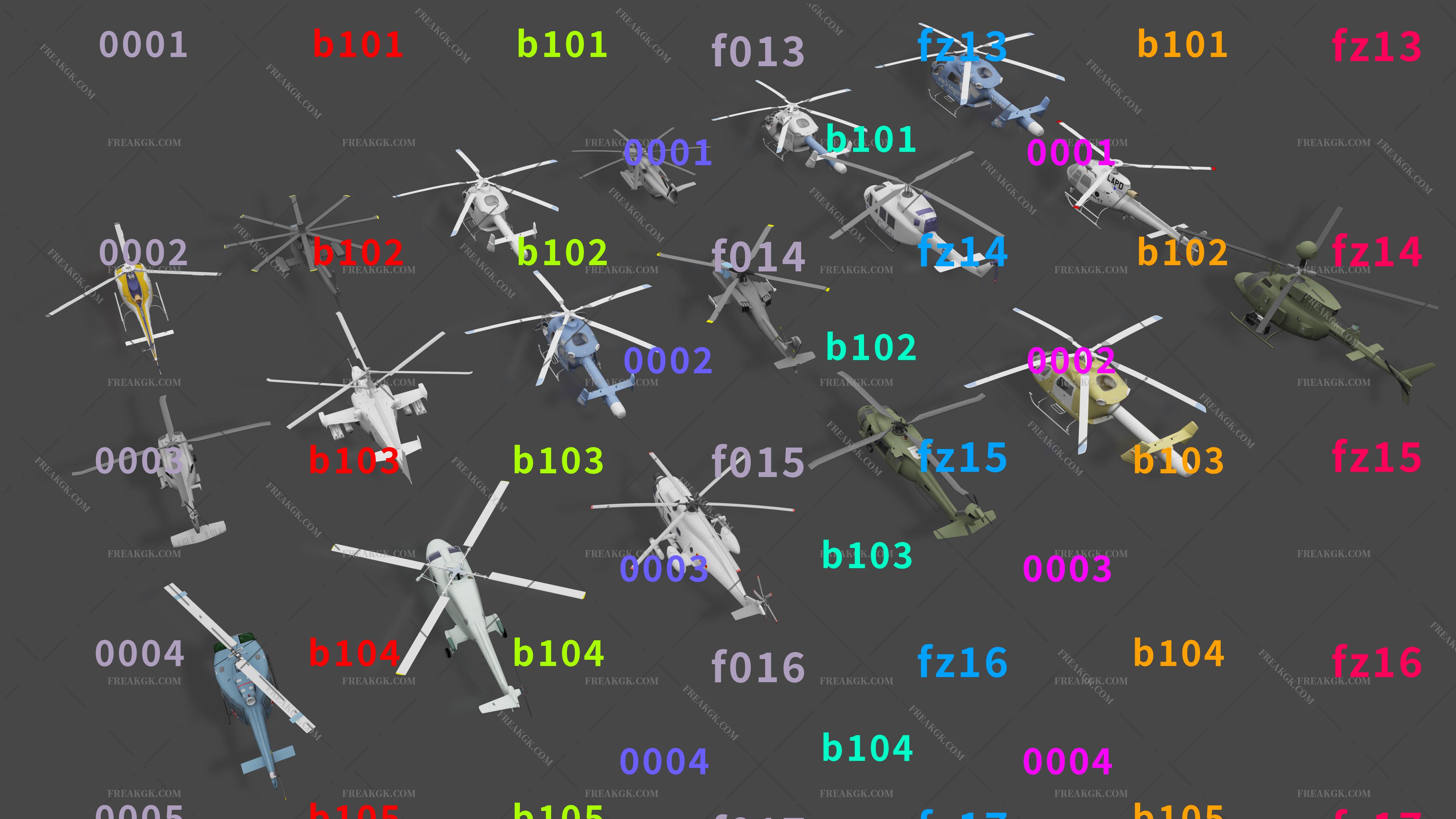 现代 飞机  直升机 3D模型