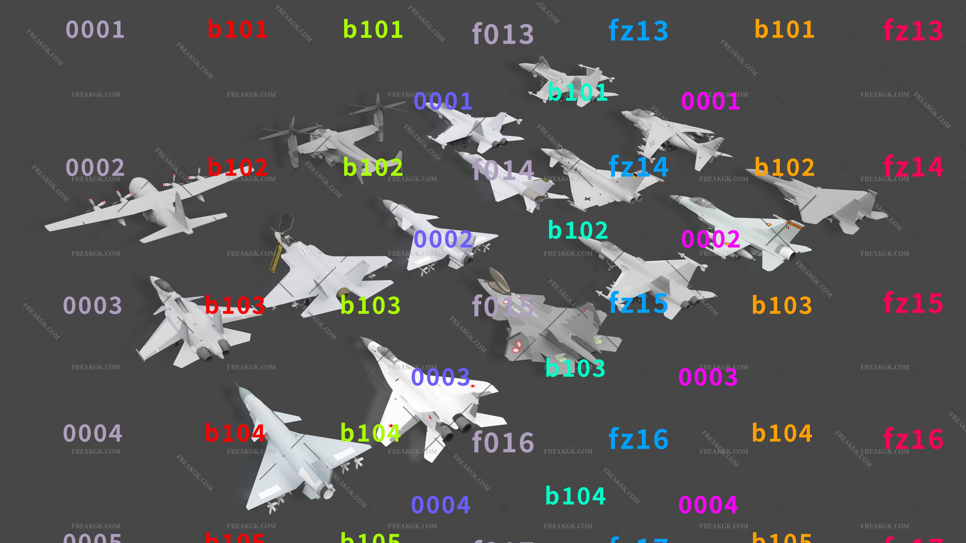 现代 飞机  战斗机  3D模型