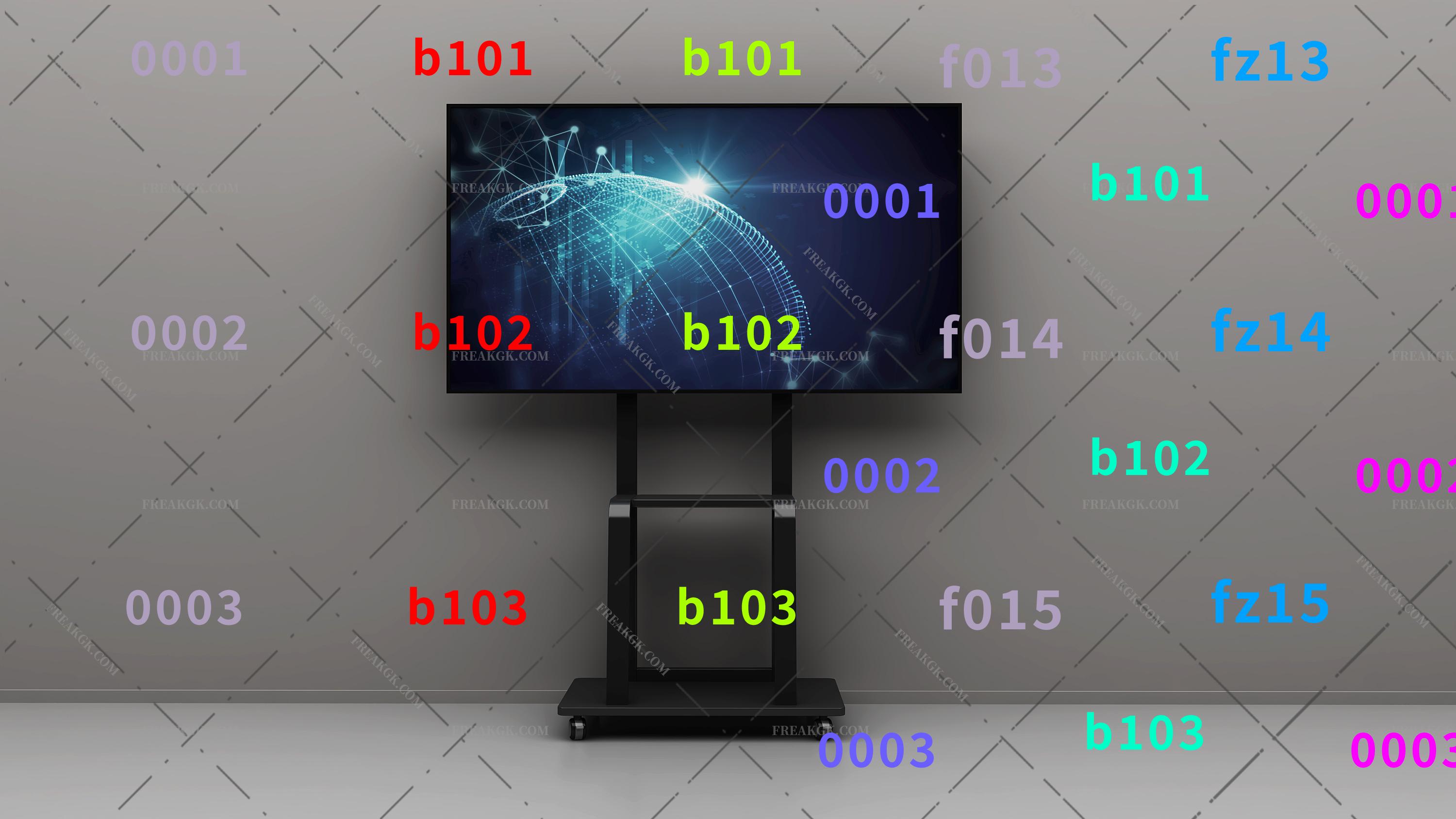 现代 电视机 移动电视机